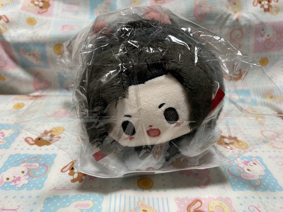 魔道祖師 くじ B賞 魏無羨 藍忘機 ぬいぐるみ 磁力賞 魔道祖師