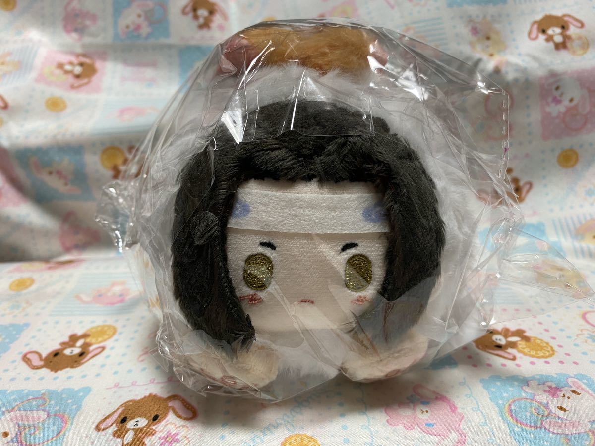 魔道祖師 くじ B賞 魏無羨 藍忘機 ぬいぐるみ 磁力賞 魔道祖師