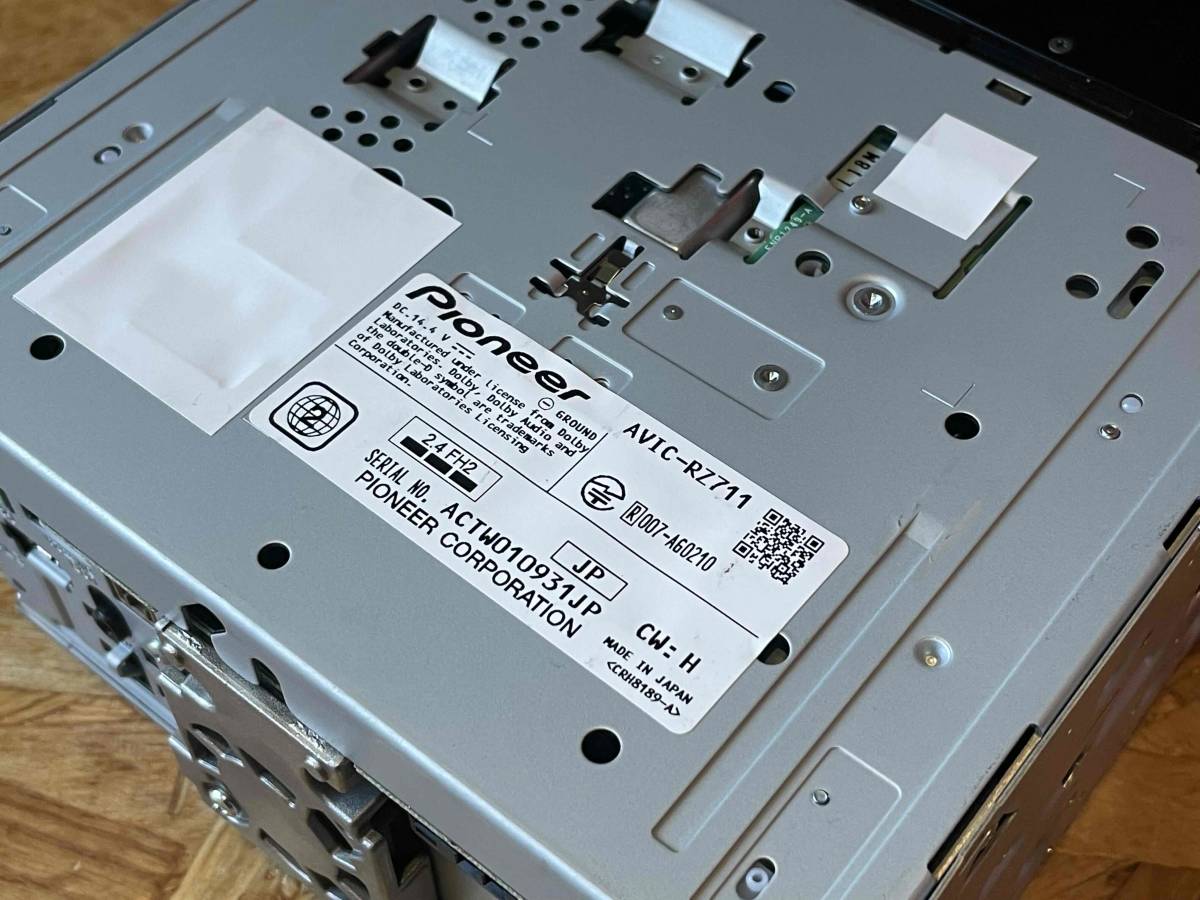 ☆100円スタート カロッツェリア 楽ナビ AVIC-RZ711 フルセグ 地図 