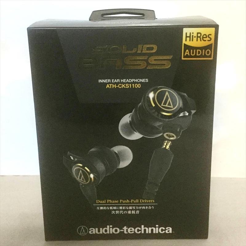 audio-technica SORID BASS 中古 未使用中古品】 オーディオテクニカ / Audio-Technica ソリッドベース