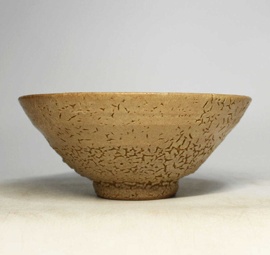 銘品 李朝初期古井戸茶碗 藤岡了一箱書