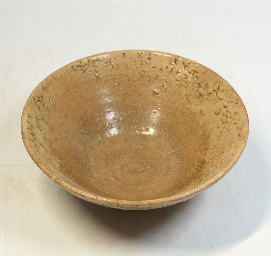 銘品 李朝初期古井戸茶碗 藤岡了一箱書