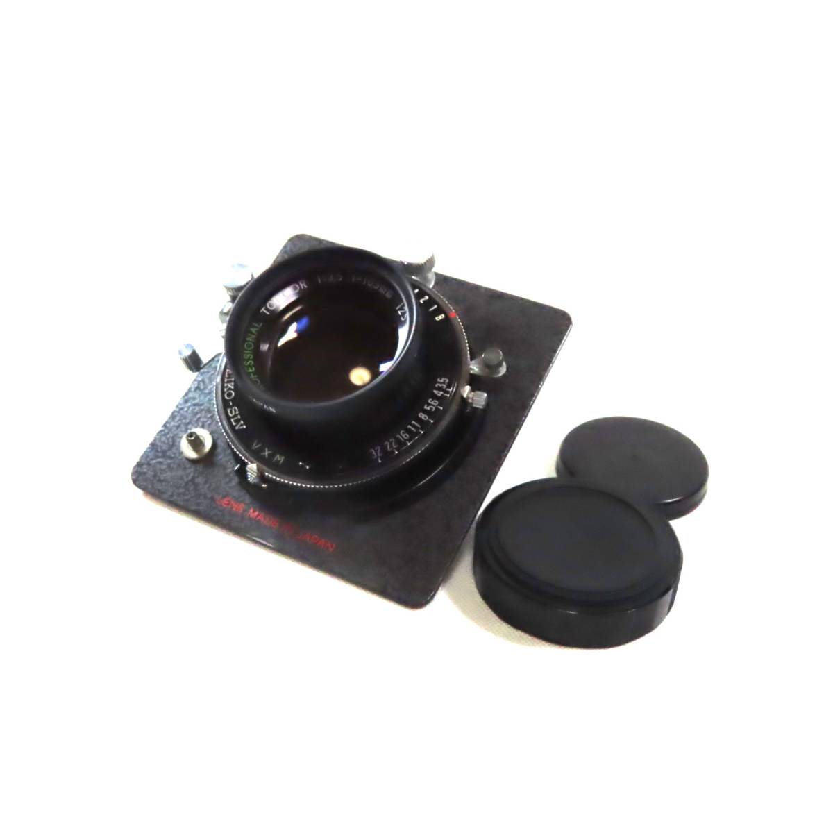 S⑭　TOKYO KOGAKU 東京光学 PROFESSIONAL TOPCOR 1:3.5 f=105mm SEIKO-SLV 大判 カメラ レンズ　美中古