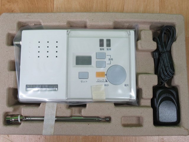 緊急地震速報機 EQA-101 ホワイト 外部スピーカー接続 FMラジオ放送報知音連動型 アイリスオーヤマ 防災 学校 オフィス