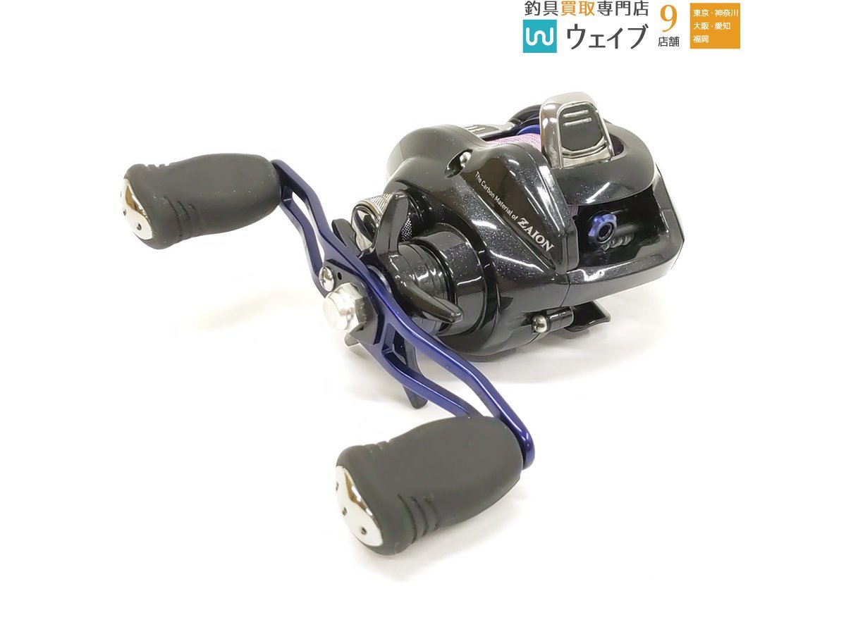EPIgas コンパクトストーブ REVO-3500 CONPACT STOVE S-1024 3500kcal