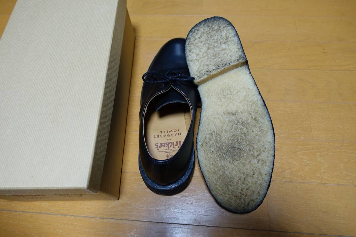 Tricker