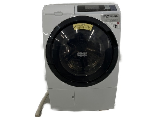 HITACHI 日立 ビッグドラム BD-SG100BL 2018年製 ドラム式洗濯乾燥機 中古 楽K7156774