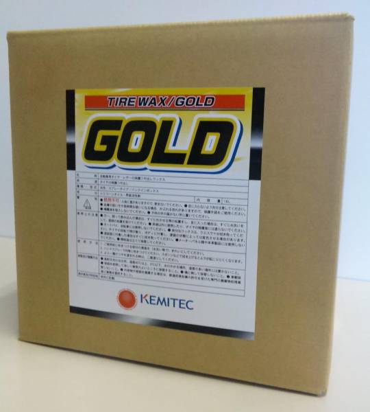 ◆◆■大容量!!お買い得!!■業務用タイヤワックス18L■◆◆1