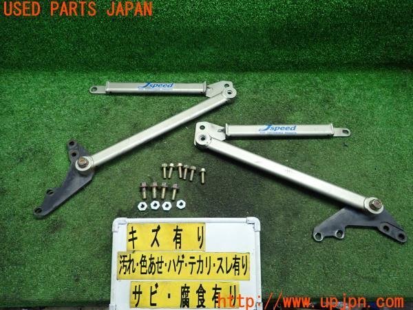 3UPJ=94760718]インプレッサ WRX STi (GRB B型) Jspeed マルシェ サイドタワーバー スーパーすじがねくん ボディ補強 左右 中古
