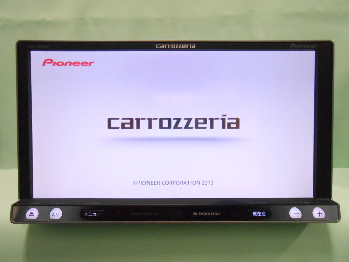 carrozzeria AVIC-MRZ099 地図データ2013年版 カロッツェリア