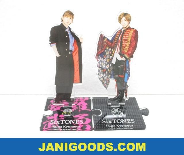 SixTONES 京本大我 ISLAND - アクリルスタンド Johnnys' STORE Johnnys