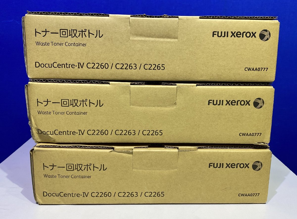 Canon CRG-042 純正 トナーカートリッジ042 CRG-042 キャノン(CANON
