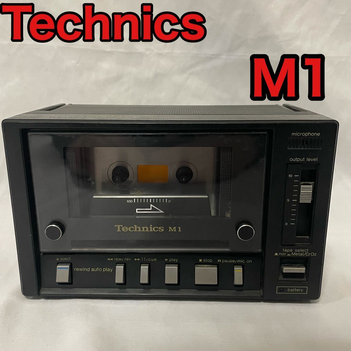 Technics M1 カセットプレーヤー Technics M1 カセットプレーヤー 本体