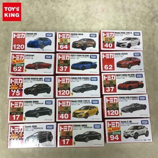 1円〜 未開封 トミカ マツダ アテンザ ラフェラーリ スバル BRZ ニッサン アリア 他