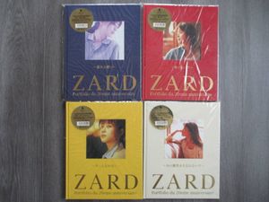 坂井 泉水のYahoo!オークション(旧ヤフオク!)の相場・価格を見る 
