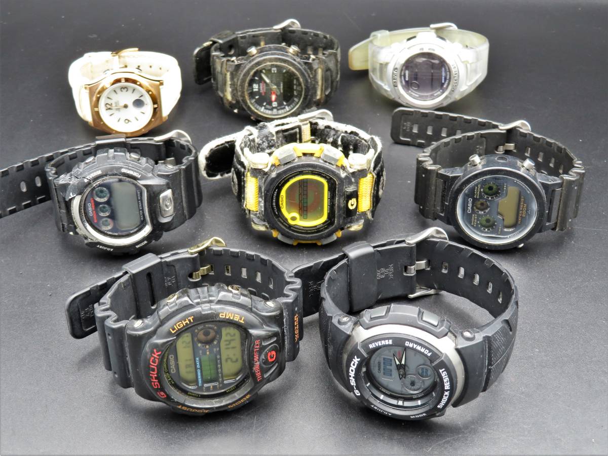 1円～! 山 ジャンク 稼働品含む カシオ G-SHOCK Baby-G等 まとめ売り 8