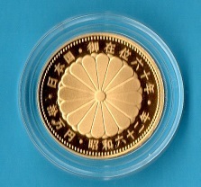 ◆昭和６２年　天皇陛下御在位六十年　１０万円プルーフ金貨　１枚◆