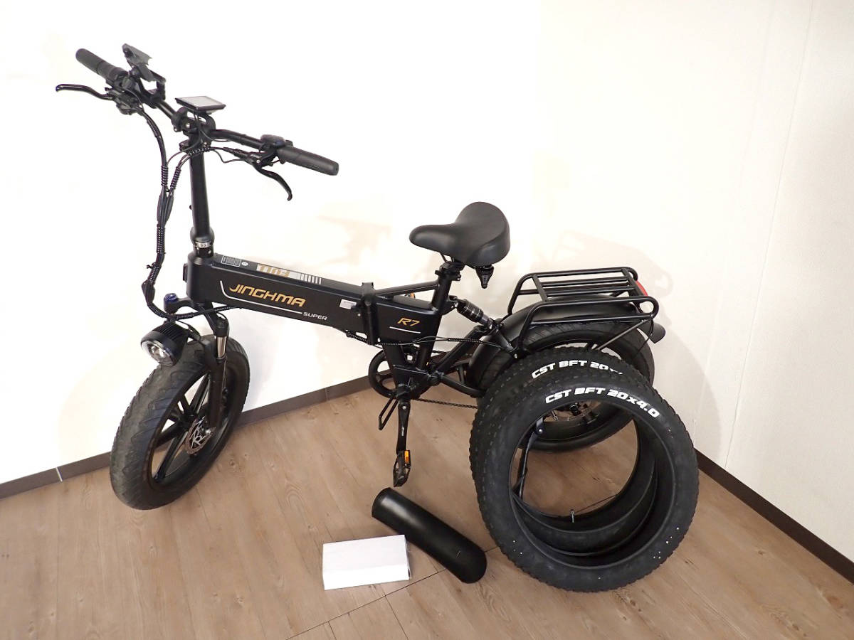 MATE X 電動アシスト自転車 ファットタイヤ 面倒くさく