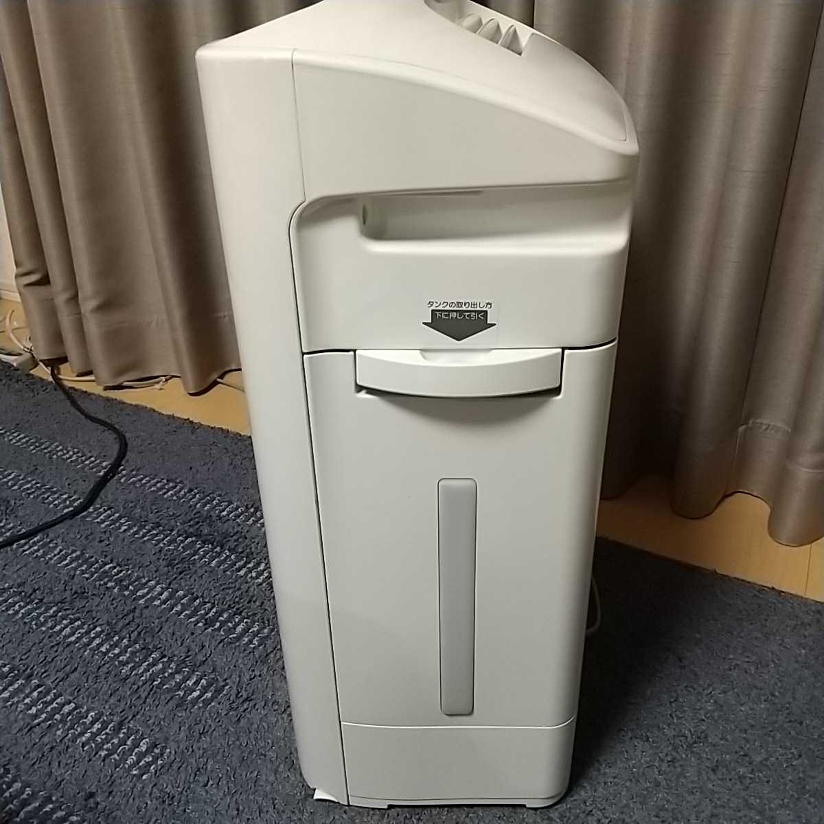 SHARP 加湿空気清浄機 KC-A450