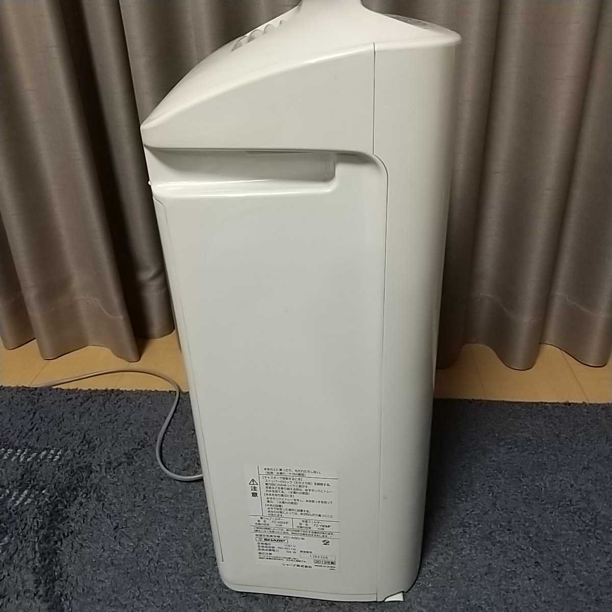SHARP 加湿空気清浄機 KC-A450