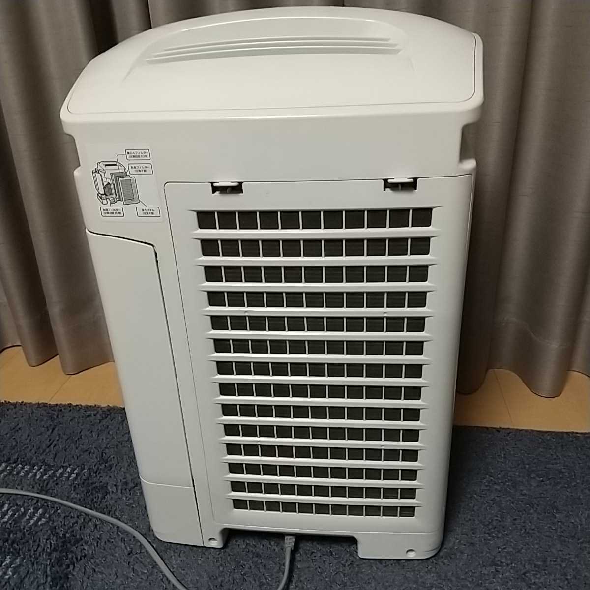 SHARP 加湿空気清浄機 KC-A450