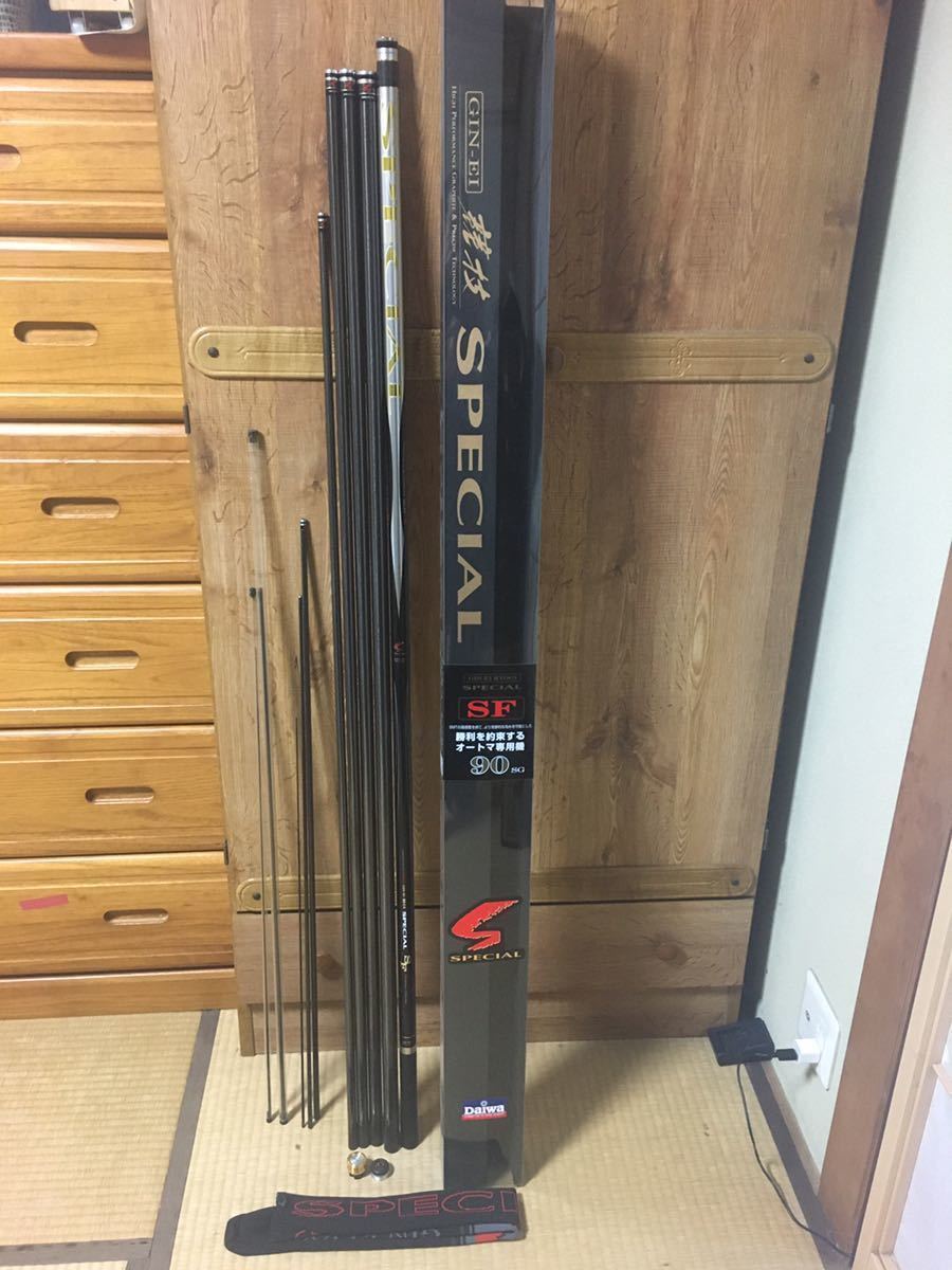 ダイワ　競技SP SF 90SG 中古品