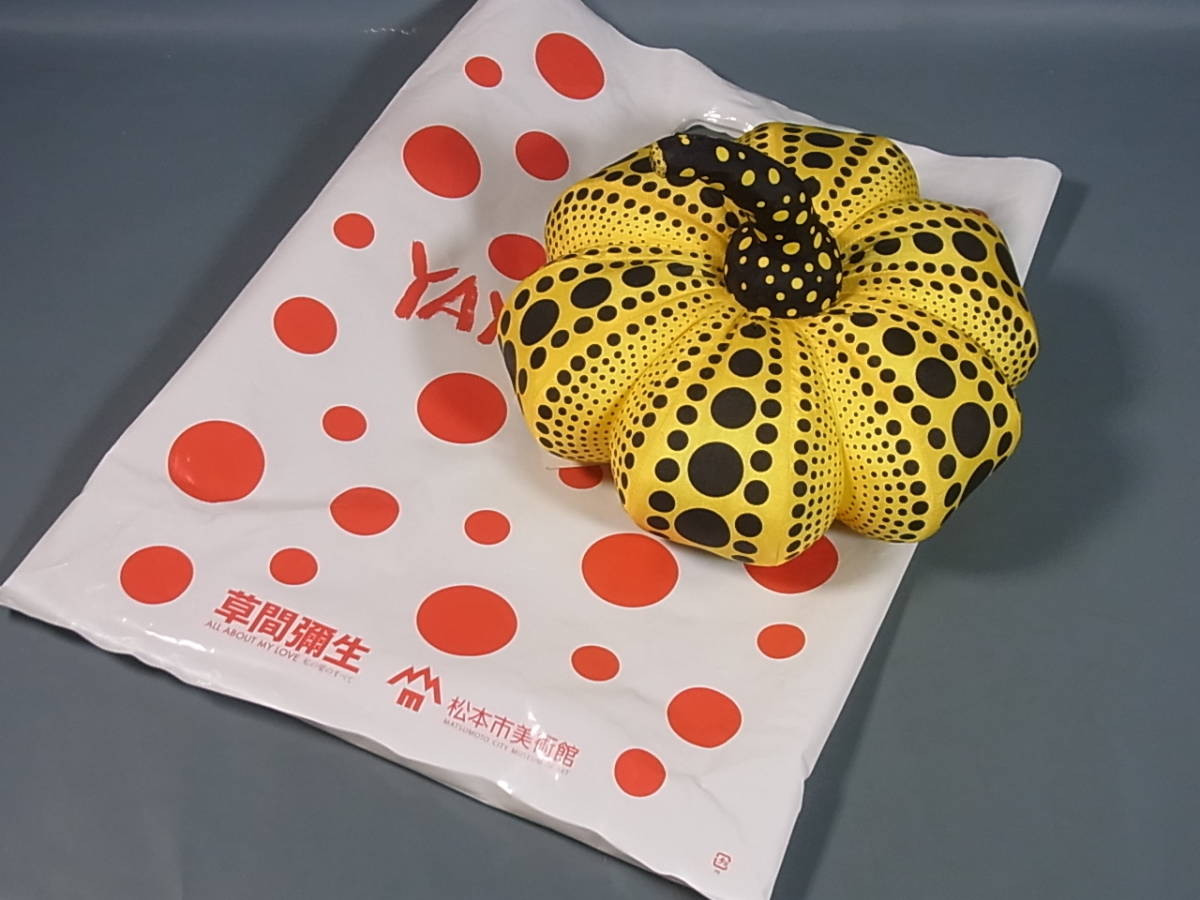草間彌生展 1円 草間彌生 DOTS OBSESSION ドット柄 かぼちゃデザイン 