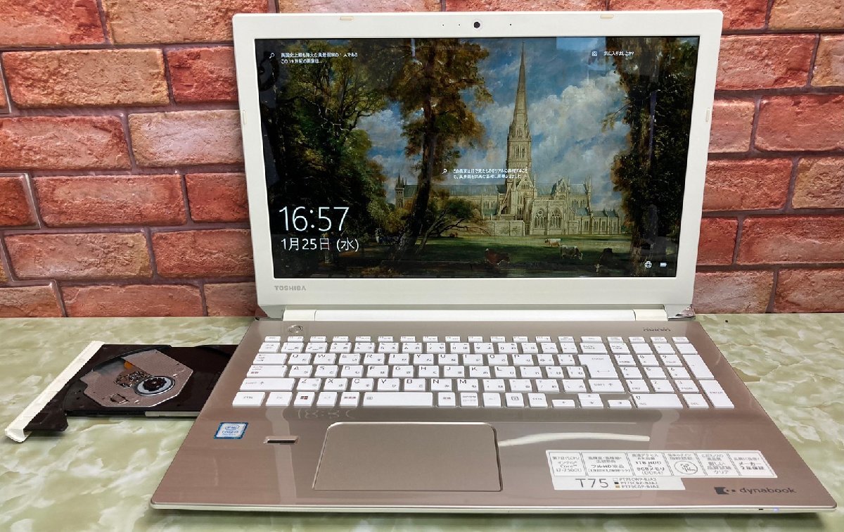 dynabook ⁄ T75⁄CG 東芝 TOSHIBA T75 i7-7500U - ○東芝 4GBメモリ 1TB i7