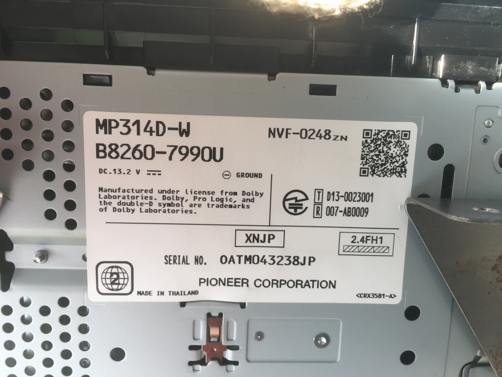 日産純正 メモリーナビ MP314D-W NVF-0248ZN B8260-7990V 地図データ