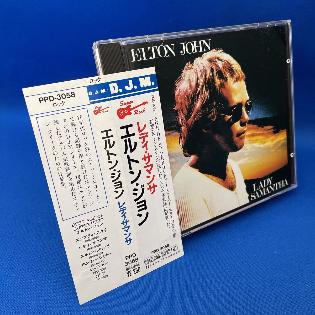 【国内盤CD】エルトン・ジョン CD レディ・サマンサ_1