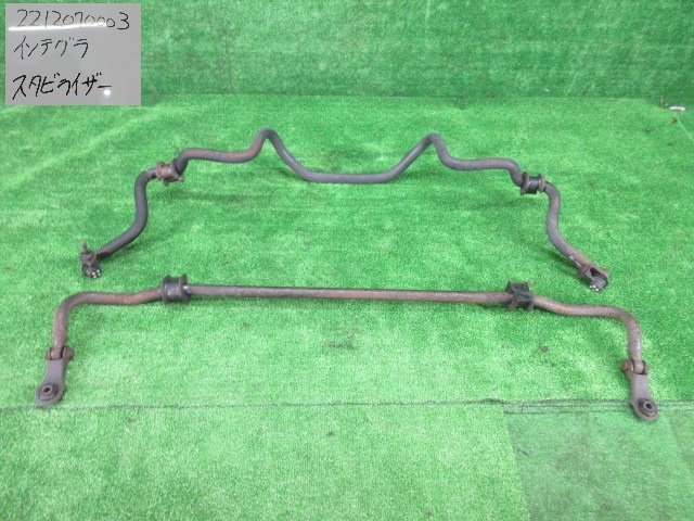 インテグラ E-DC2 Fスタビライザー タイプ-R 204642(スタビライザー