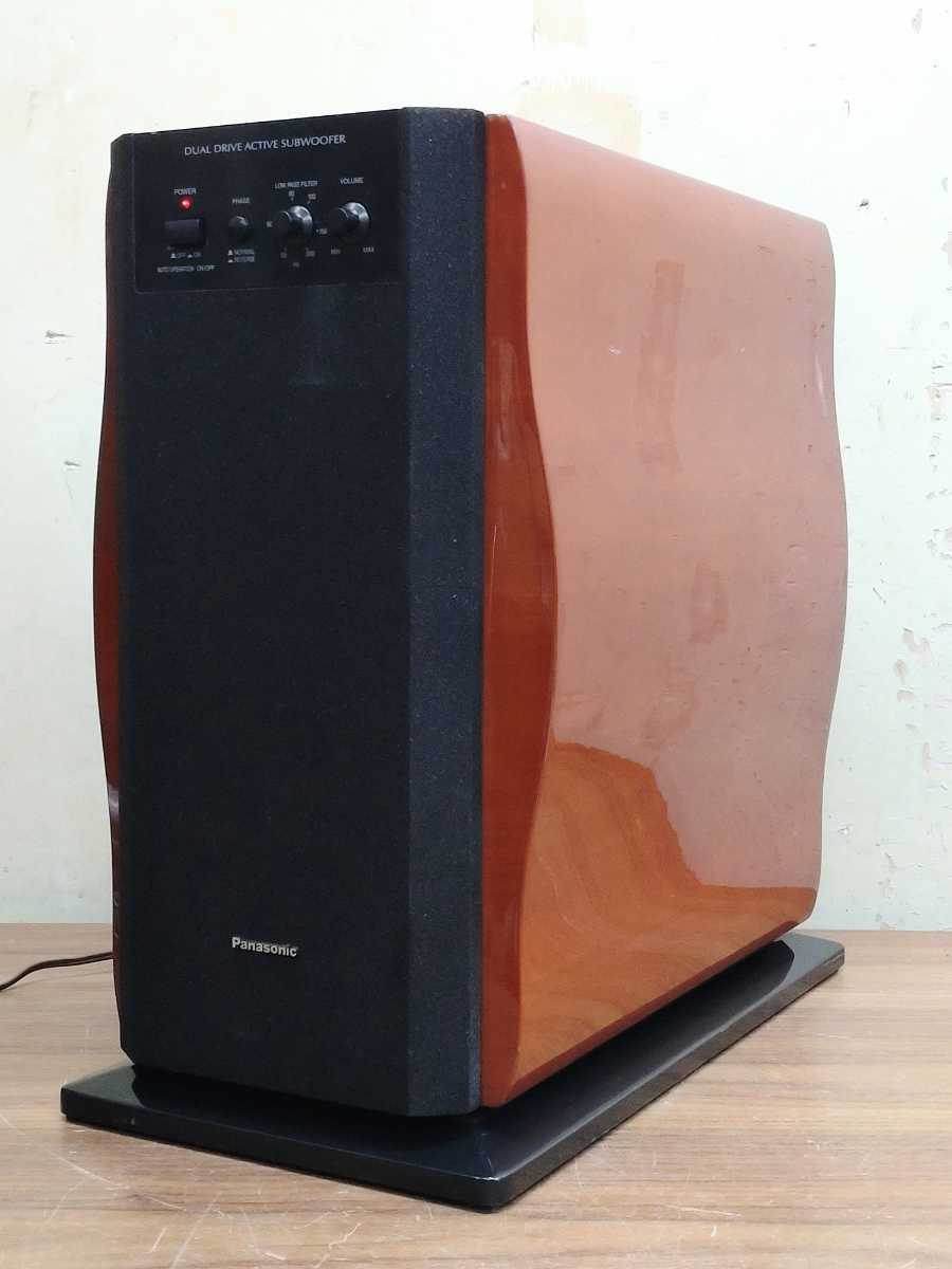 Panasonic パナソニック SB-WA800 アクティブ サブウーハー 音出し確認
