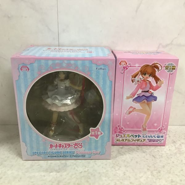 1円〜 未開封含 ジュエルペットてぃんくる プレミアムフィギュア 桜