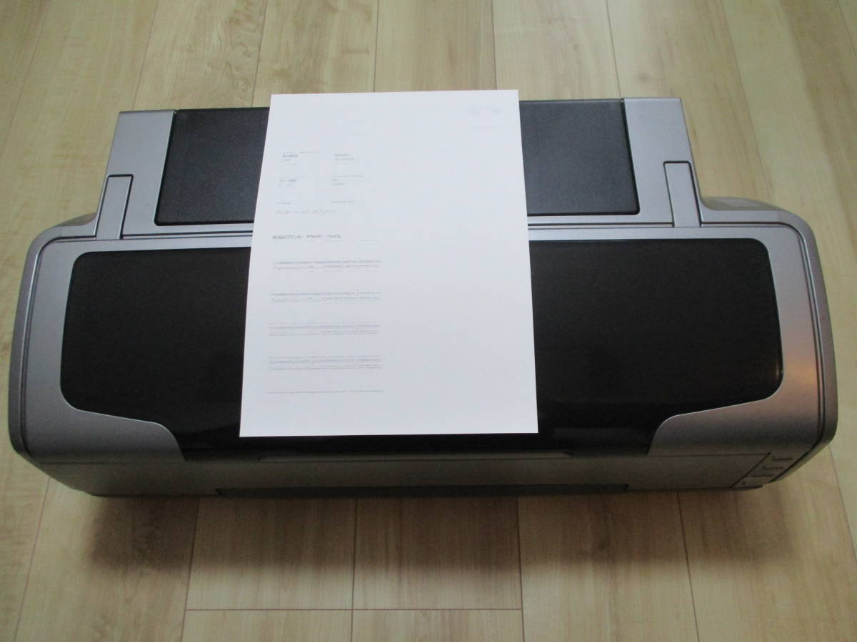 PX-G5000 EPSON エプソン インクジェット 通電確認済 ** ジャンク