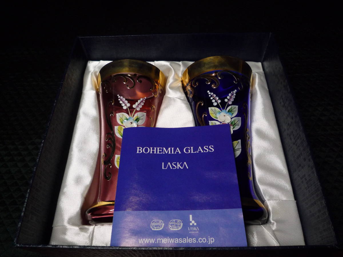 ボヘミアガラス『金色の駿馬』デカンタ＆ロックグラス2客セット 特別