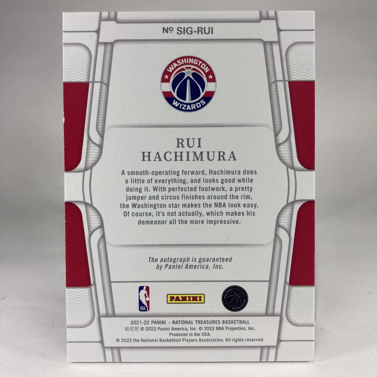 1円スタート☆限定10枚☆直筆サイン☆八村塁☆ 2021-22 National 