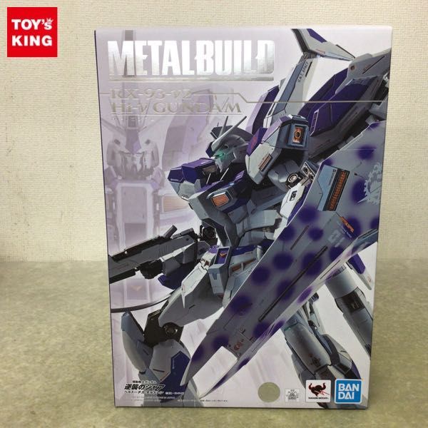 バンダイ 機動戦士ガンダム 逆襲のシャア ベルトーチカ・チルドレン