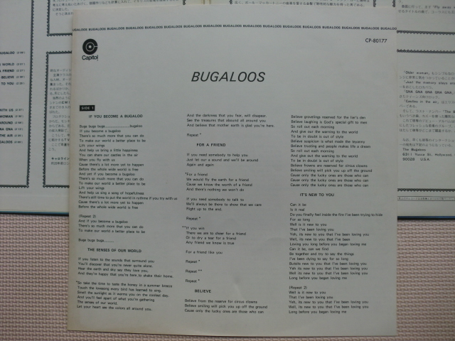 見本盤 日本盤 赤盤 レッドビニール オリジナル BUGALOOS レコード