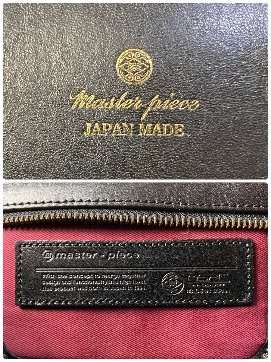 極美品 MASTER PIECE マスターピース オールレザー 本革 ビジネスバッグ ブリーフケース ショルダーバッグ 鞄 2way ブラック 黒 通勤 肩掛