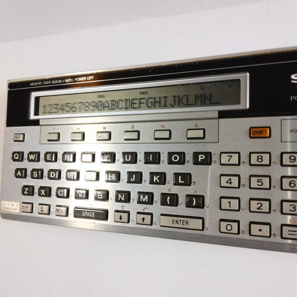 SHARP ポケットコンピューター PC-1501 シャープ 動作品 【公式通販】
