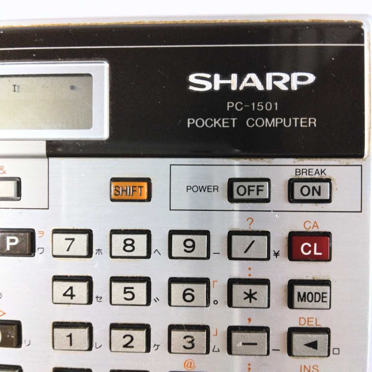 SHARP ポケットコンピューター PC-1501 シャープ 動作品 【公式通販】