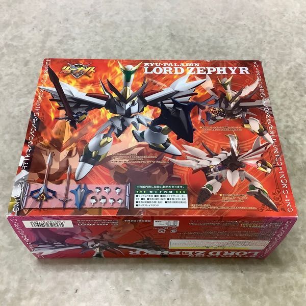 1円〜 メガハウス ヴァリアブルアクション 覇王大系リューナイト 