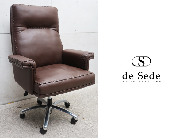 □P007□美品□deSede/デセデ□Mobilia/モビリア□総革/本革 □P007□美品□deSede/デセデ□Mobilia/モビリア□総革/本革