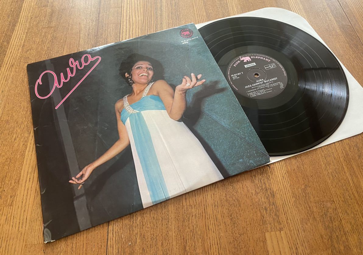 爆買い，豊富な キュートなスキャットが駆け巡るルーマニアの歌姫デビュー盤/&lsquo;72 蘭Pink Elephant原盤/ Aura Urziceanu Aura /Jazz/Vocal/オルガンバー(ボーカル)｜売買されたオークション情報、yahooの商品情報をア ボーカル