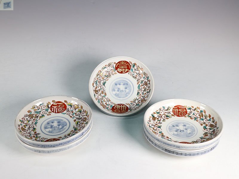 杜】 伊万里 色絵 福寿唐草図 小皿 5客 AS5642 杜 色絵 5客 plate 小皿