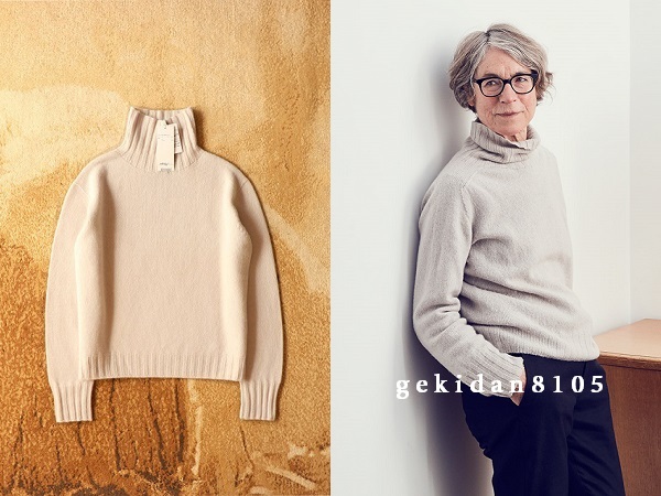 新品タグ付 MARGARET HOWELL マーガレットハウエル 2018 ウール カシミヤ ロールネックニット 限定色 33，480円