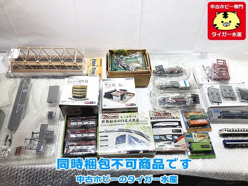 激安大特価，低価 ジャンク□車両・パワーユニット他ストラクチャー