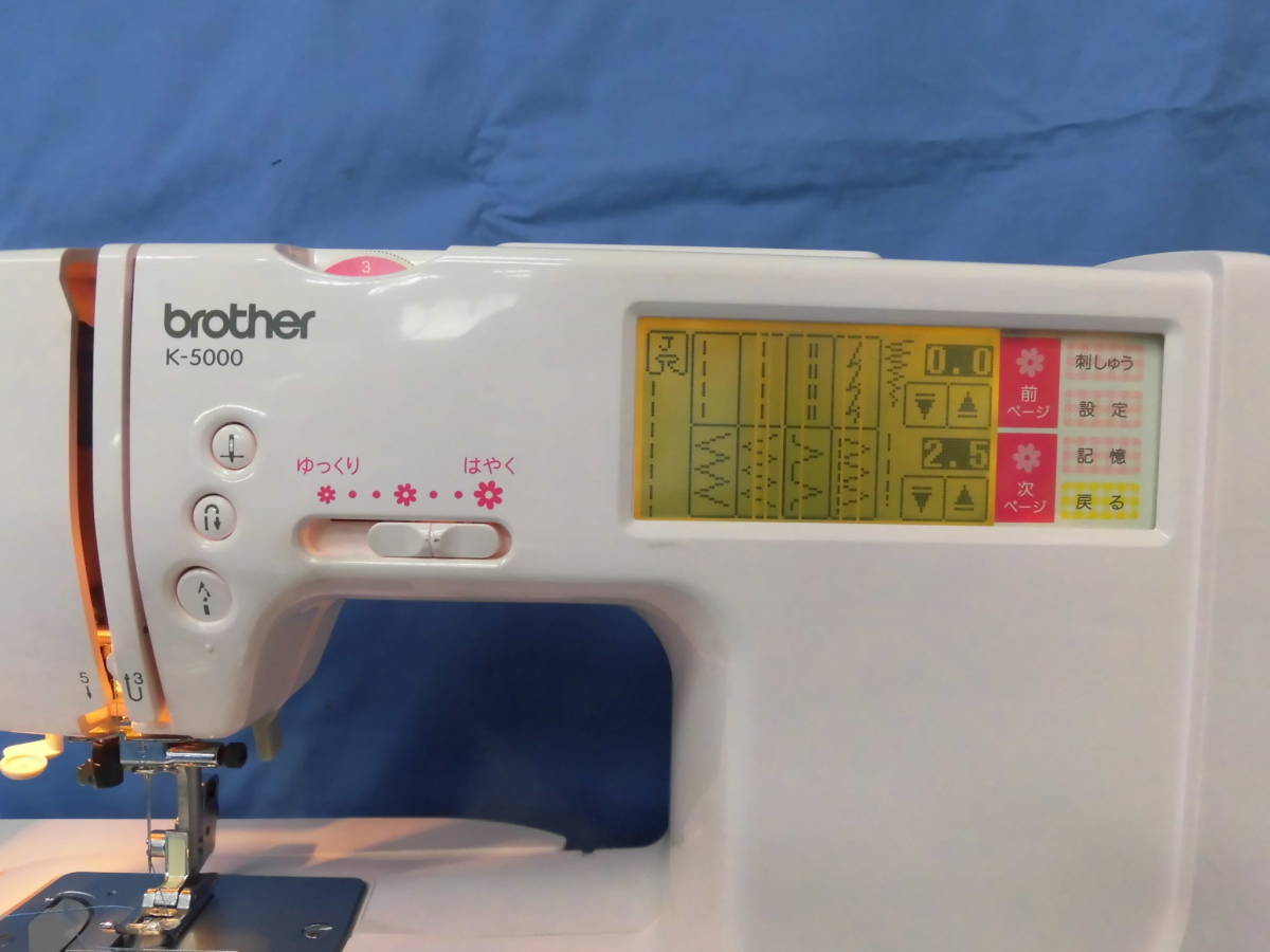 ブラザー - brother 家庭用ミシン 一般用ミシン brother(ブラザー 