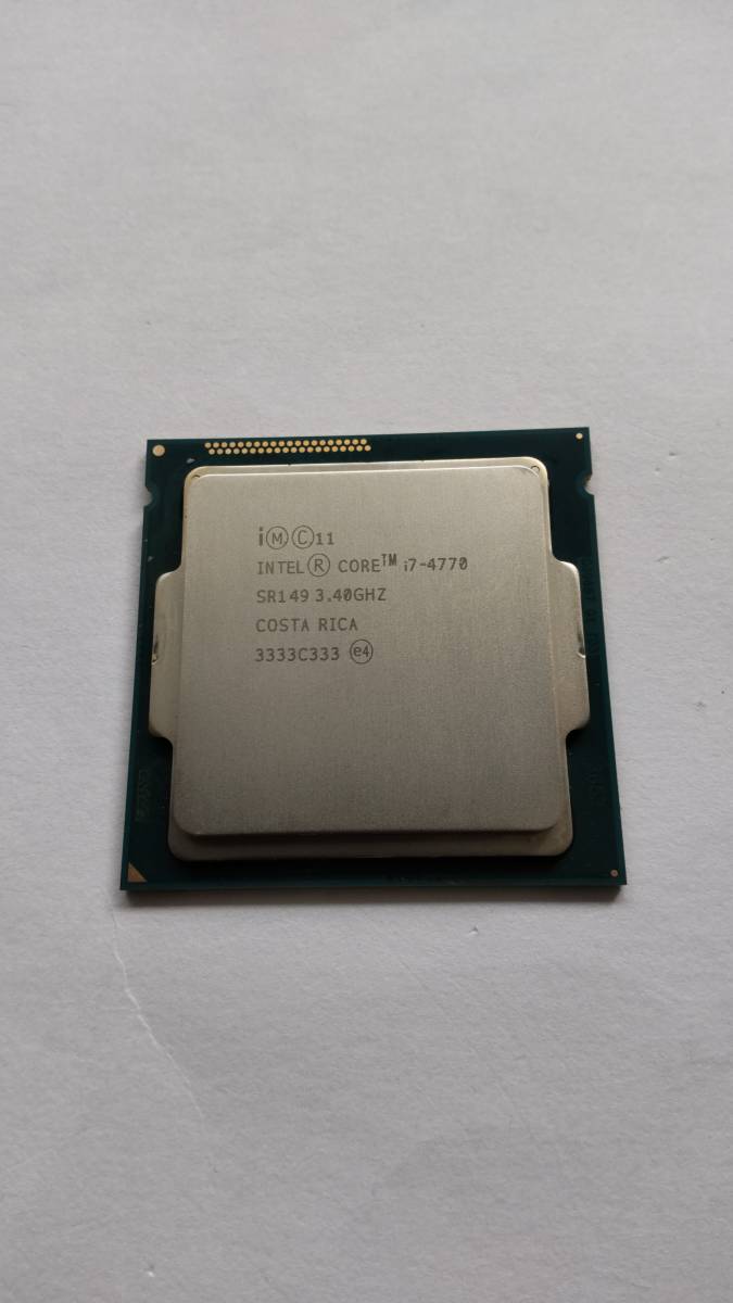 Intel Core i7-10700 SRH6Y 8C 2.9GHz 16MB 65W LGA1200 【公式通販】
