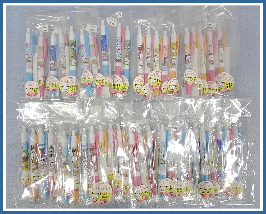 Kリふ0753 新品 もちもちぱんだ ZEBRA SARASA ご当地ボールペン 0.5mm ノック式 耐水性 ジェルインク 文房具 全25種/計50点セット